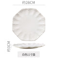 11inch plate-white