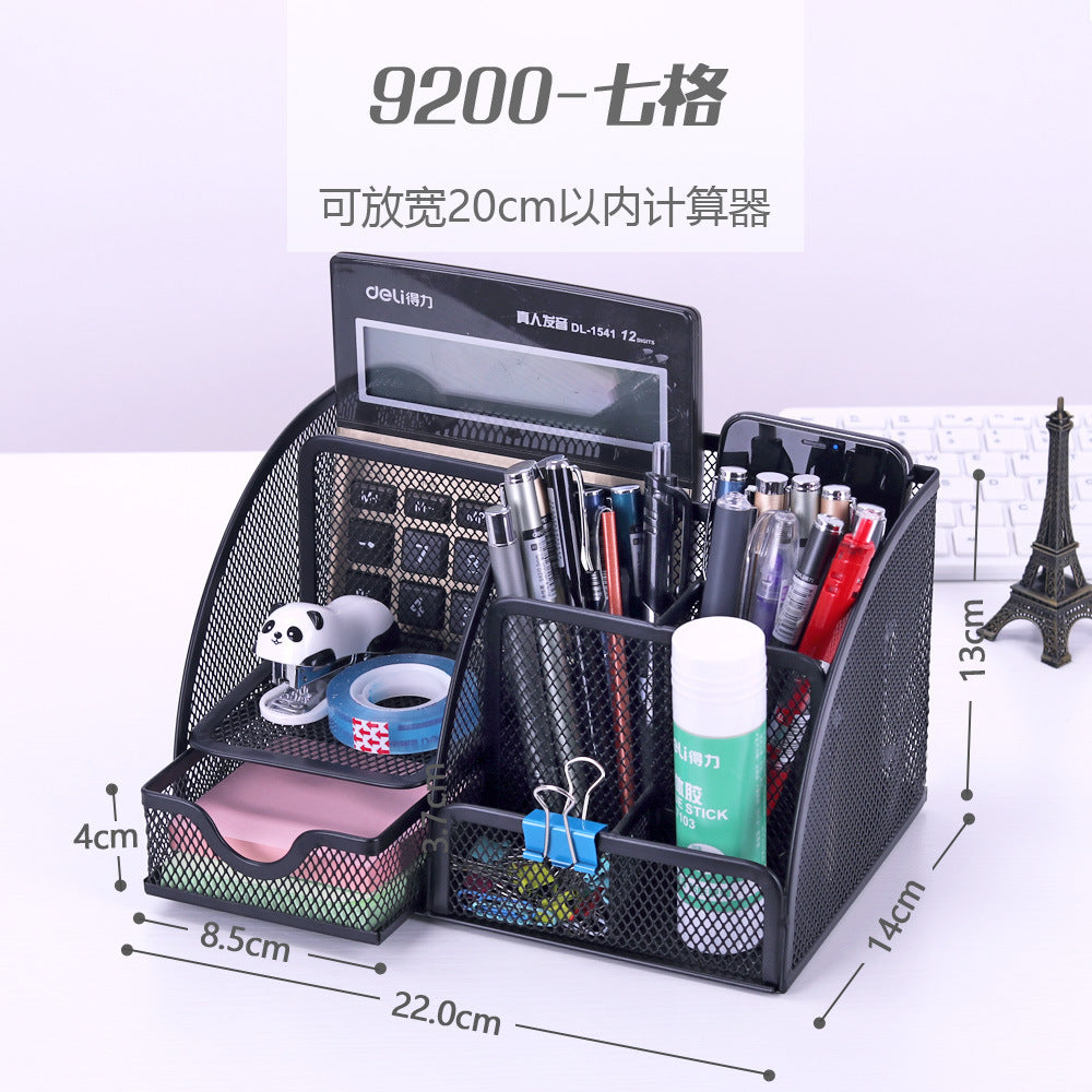 Deli Stationery Multi-layer pen holder Office business pen holder, metal grid pen holder, combined storage box wholesale