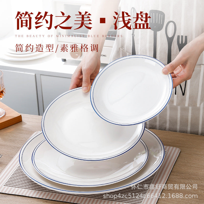 New double blue line shallow plate for home pure white cold dish plate large chopped pepper fish head plate hotel tableware can be added with word mark