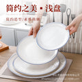New double blue line shallow plate for home pure white cold dish plate large chopped pepper fish head plate hotel tableware can be added with word mark