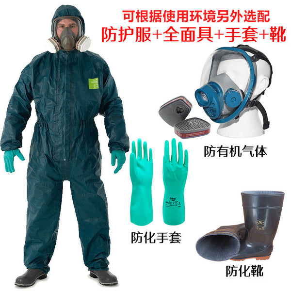 Weihujia mc4000 chemical protection clothing, chemical protection clothing, emergency protection for hazardous chemicals, Ansir protective clothing