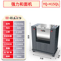 H15ql [hardcover strong model]