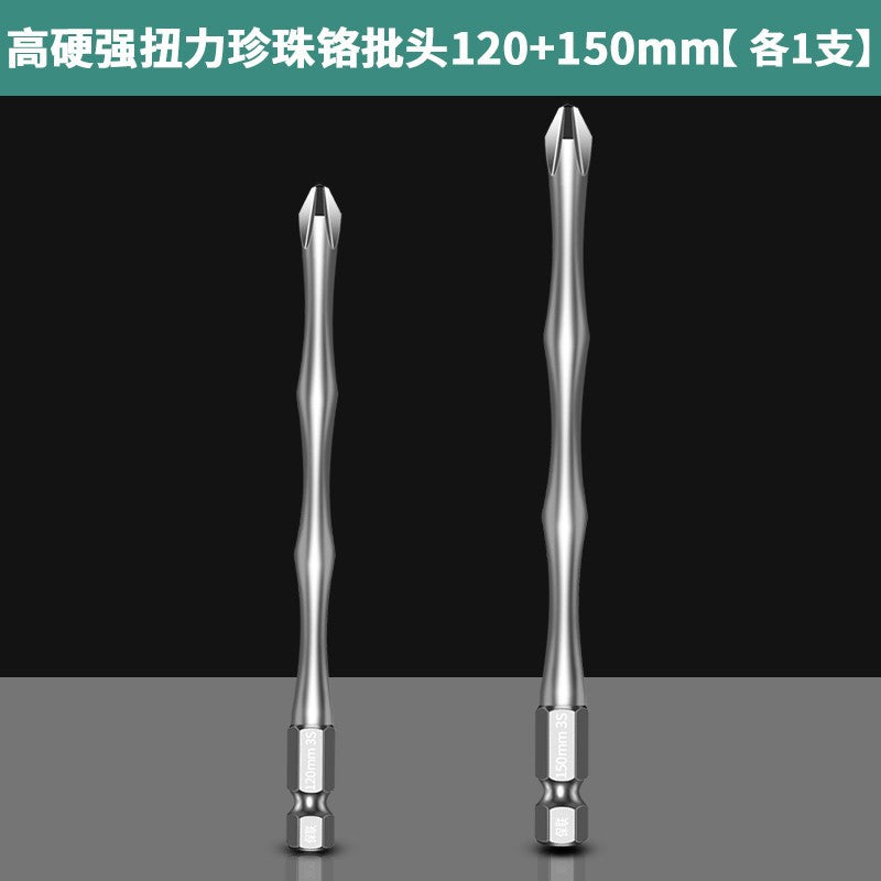 Cross batch head Strong magnetic S2 high hardness and strong torque Electric screwdriver tool Hand electric drill Hexagonal set head