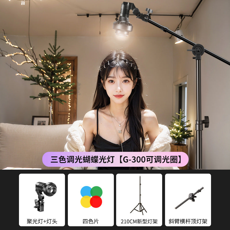 Live butterfly light filling light live streaming host live stream dedicated top light hair head lighting background atmosphere spotlight room