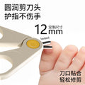 Shield dad anti-pinch baby nail clippers set - portable nail clippers & file for infants and children