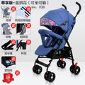 Exclusive edition recliner - blue parquet (708)