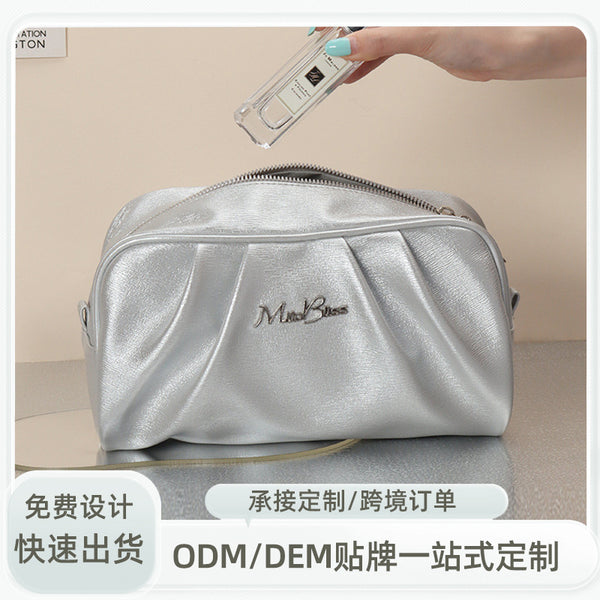 Customized hand-held cosmetic bag, large-capacity travel portable PU cosmetics storage bag, washing and cosmetic bag, generous bag.