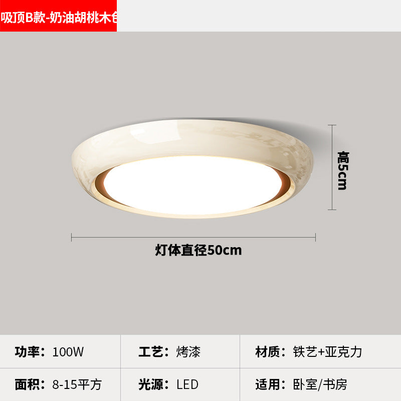 [Strict selection] 2025 new medieval chandelier French retro cream wind warm full spectrum eye protection lamp