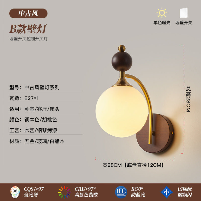 [Strict Selection] Bedside Corner Light Wall Hanging Door Head Light Medium Antique Wall Light Balcony Chinese Stairs Light Luxury Premium Sense