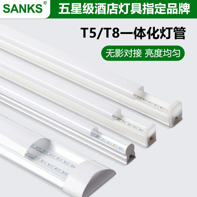 Wholesale T5 lamp led integrated school garage supermarket 1.2 meters led three-proof purification lamp T8 daylight tube