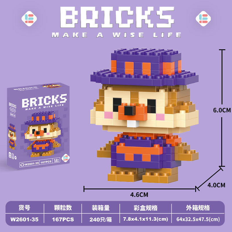 Compatible with lego animal friends series cartoon figurines, educational building blocks, children's bricks, street vendor toys, wholesale gifts