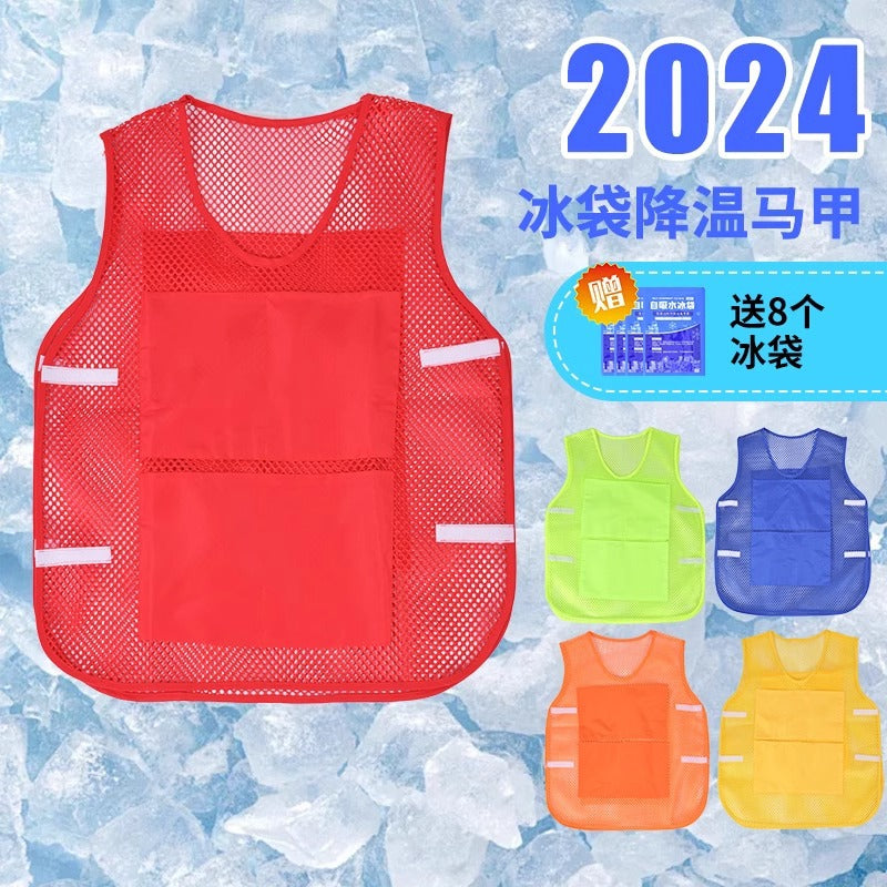 降温冰马甲制冷冰袋空调背心户外工地高温透气夏天液冷水冷制神器