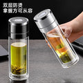 Car-mounted quick-open cup, one-click lid opening, insulated glass water cup, tea and water separation, tea cup, personalized water cup, gift cup