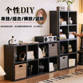 Steel grid cabinet bookshelf - wall-mounted, freestanding, 8-compartment storage unit for home, nursery, and book storage