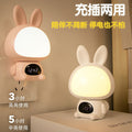 Night light baby feeding charging and plug-in remote control postpartum baby special eye protection sleep bedroom bedside table lamp