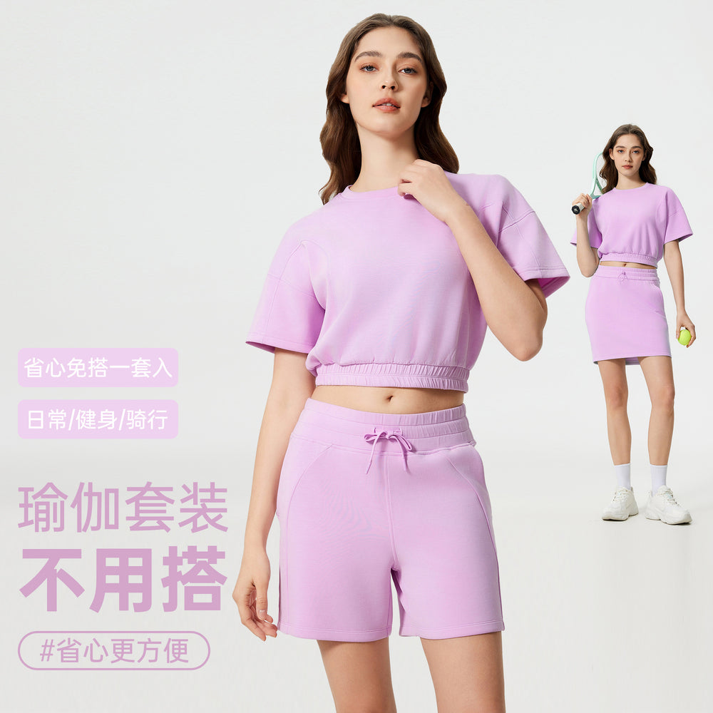Women's summer casual activewear set: cloud-like air layer, loose fit, slimming, solid color, fashionable fitness yoga two-piece outfit