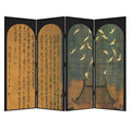 Oriental aesthetics neoclassical screen foldablemovable living room entrance tea room bedroom bedside song weizong crane folding screen