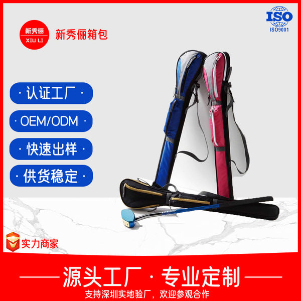Golf bag, golf club bag, fishing rod bag, golf club gun bag