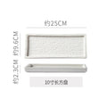 10inch wide-sided rectangular plate-white