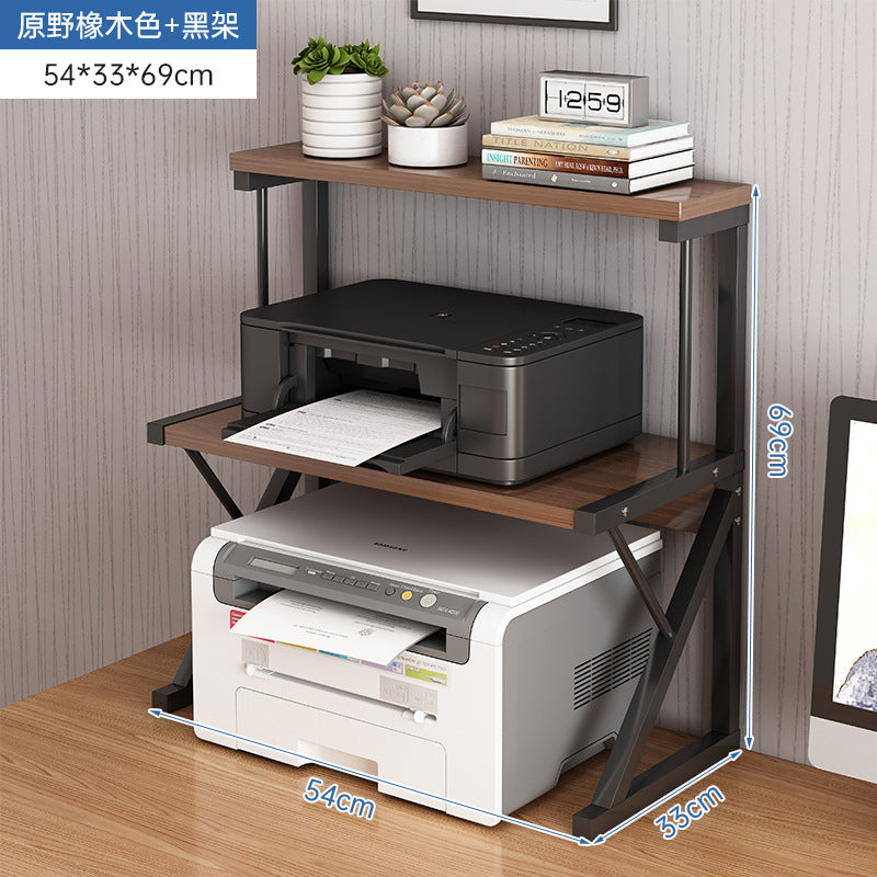 Printer Shelf Desktop Copier Shelf Multifunctional Office Countertop Storage Finishing Rack Small Bracket