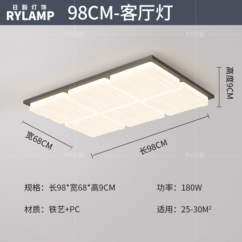 Ceiling light Modern simple atmosphere 2025 whole house lighting package Living room hall main light Zhongshan home improvement lighting