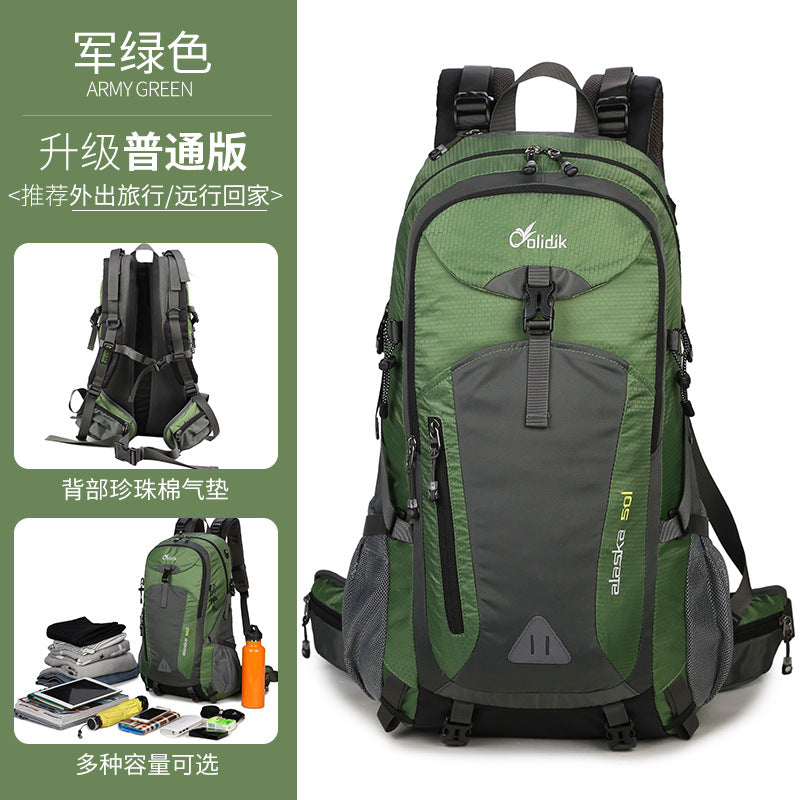 Outdoor hiking bag hiking backpack men and women suspension carry 40 liters large capacity lightweight waterproof travel backpack