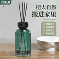 Wholesale home diffuser reeds - long-lasting, odor eliminating, perfect for bedrooms, bathrooms, and hotels