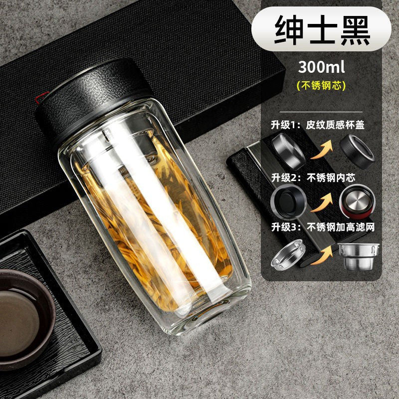 One-click open lid tea separation cup car quick opening cup tea cup glass water cup custom gift box gift cup