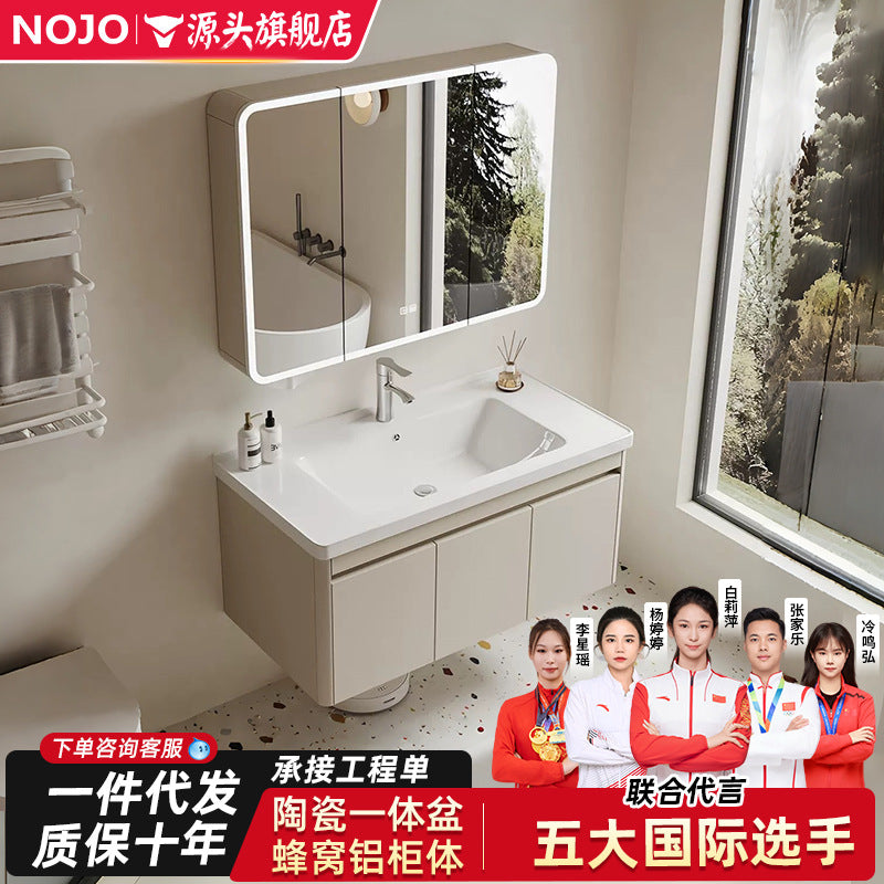 Thickened honeycomb aluminum bathroom cabinet ceramic all-in-one basin bathroom bathroom cabinet wash basin wash basin wash basin combination