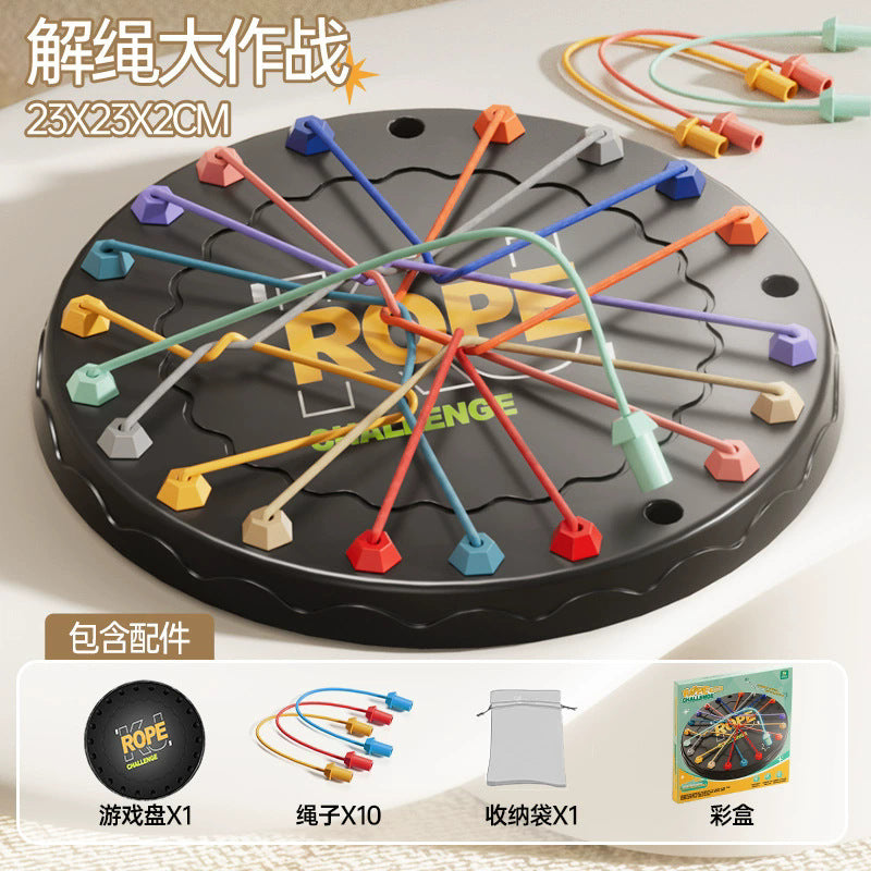 children's geometric chain triangle chess logic thinking training parent-child interactive tabletop game educational toy
