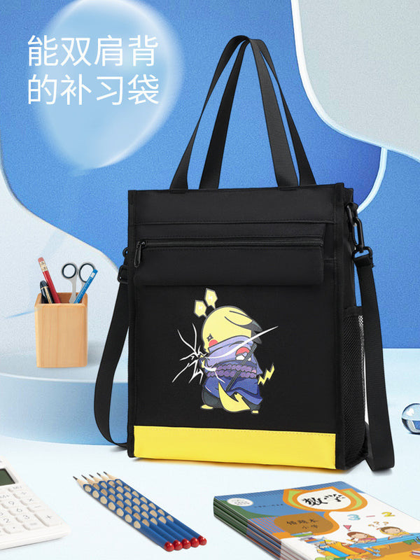 Tutoring school bag for male and female students, double shoulder three handbags, shopping bags, large capacity, middle school students make-up class shoulder carry school bags