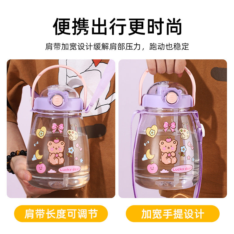Summer kids' big belly cup - large capacity straw water bottle -  new student water bottle - perfect for school