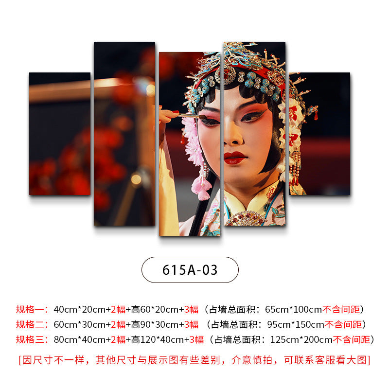 Hotel wall decoration paintings Peking Opera Opera Hua Dan characters hanging paintings Food and beverage restaurants Hot pot restaurants Box wall paintings