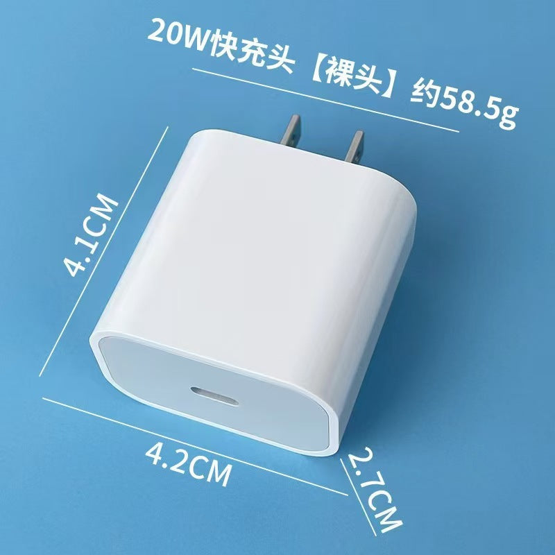 Pd20w european standard charger, compatible with apple 15/16 pro phones. iphone 13 fast charging adapter, suitable for cross-border e-commerce