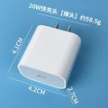 Pd20w european standard charger, compatible with apple 15/16 pro phones. iphone 13 fast charging adapter, suitable for cross-border e-commerce