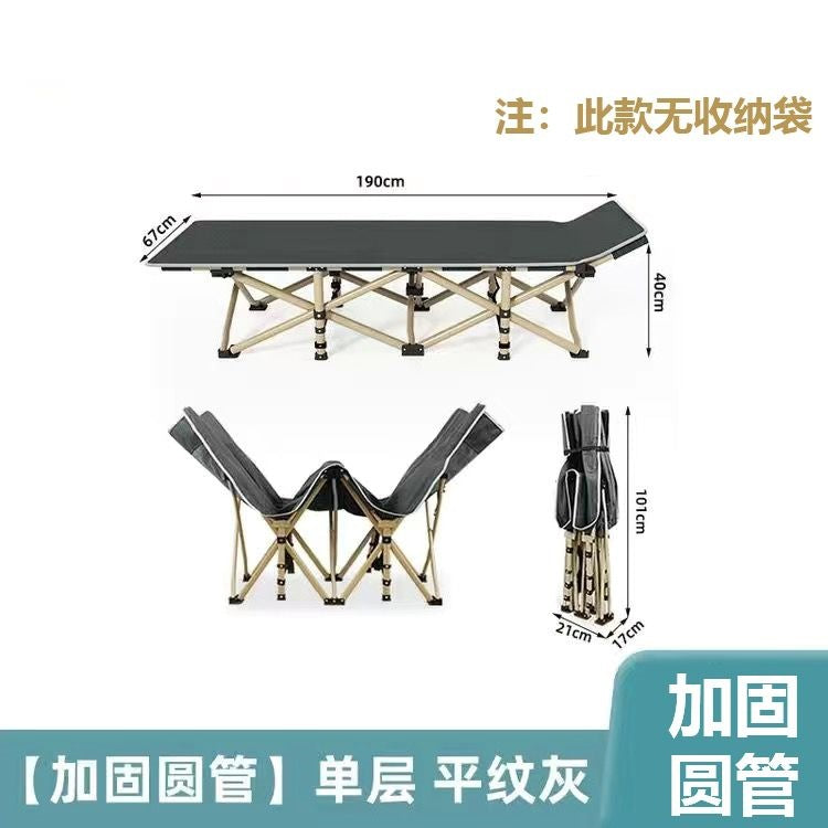 Single foldable bed, lightweight office lunch break nap handy gadget, simple and portable camp bed, lounge chair, for home companion