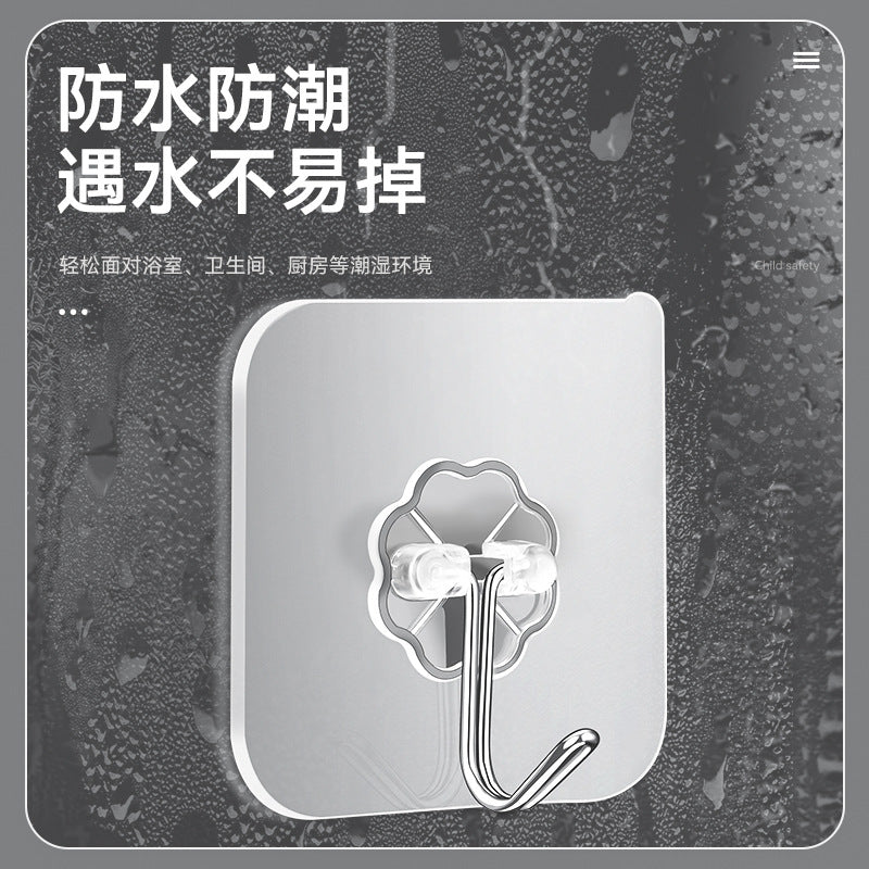 Hook strong adhesive wall sticker wall load-bearing transparent traceless hook sticker hook punch-free hook adhesive hook