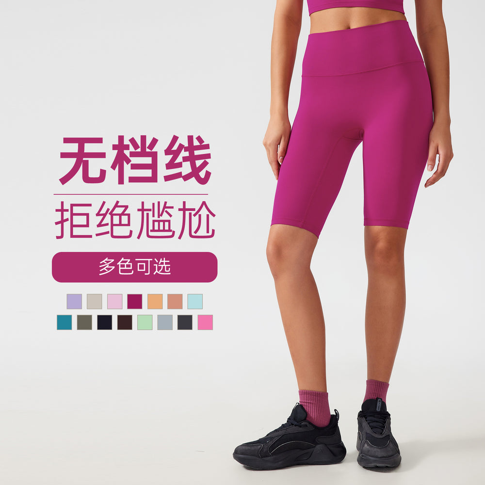Free sizefree size no awkward line yoga shorts tummy control butt lift fitness sports half length pants for women ag004