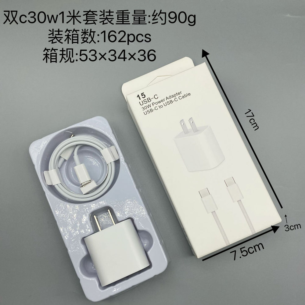 pd20w fast charging head suitable for apple charger set a+c dual-port charger european, american, australian and british regulations wholesale