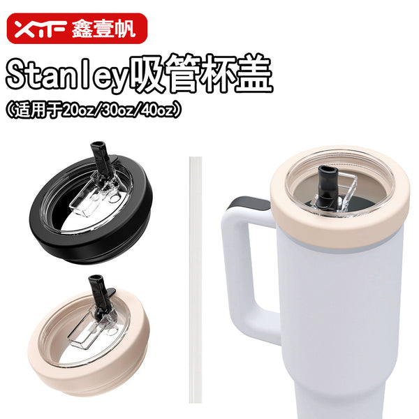 Silicone Stanley Bingba Cup 40oz Straw Cup Lid Suction Nozzle Lid Sealed Leak Proof 30oz Plastic Lid