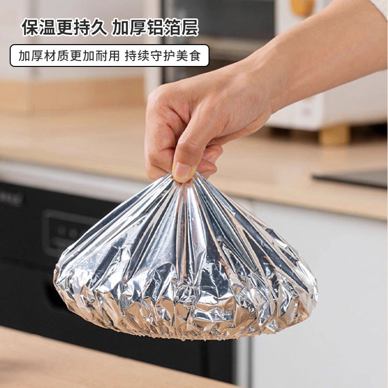 Aluminum foil insulation film dining table food insulation cover for home aluminum foil cling film cover insulation cover kitchen fresh insulation