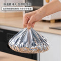 Aluminum foil insulation film dining table food insulation cover for home aluminum foil cling film cover insulation cover kitchen fresh insulation