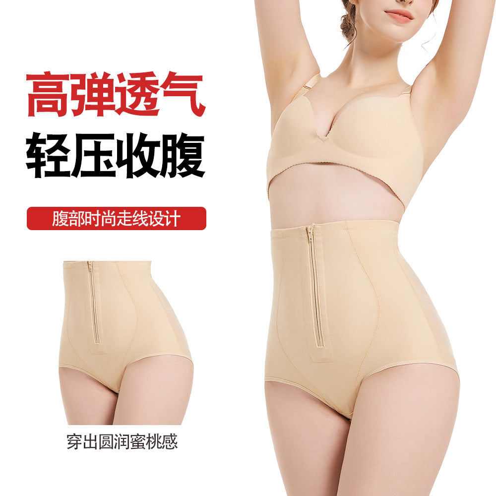 Influencer-approved beauty salon supplies: butt-lifting, waist-slimming, tummy-control shaping panties - triangle shapewear underwear
