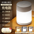 Led night light - bedroom bedside lamp, eye-care desk lamp, student dormitory rechargeable sleep light - cross-border bestseller, ambient light