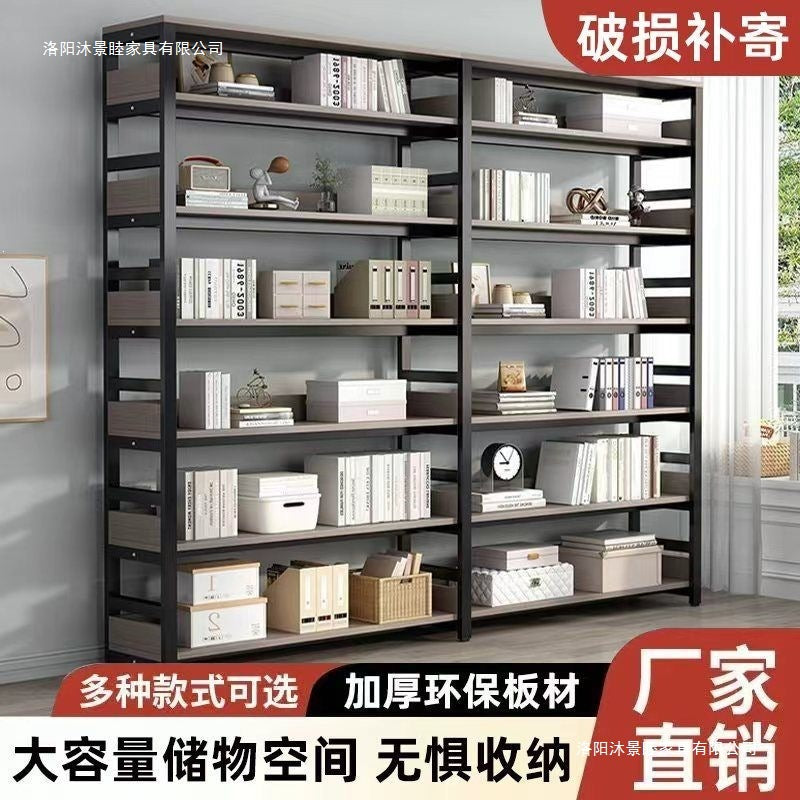 Floor-standing storage rack, bookshelf, simple for home bookcase, iron storage shelf, multi-layer casual storage shelf