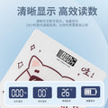 Home weight scale - accurate digital bathroom scale - body fat analyzer - adult weight scale - home use - perfect for women's dorms