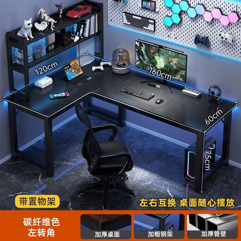 L-shaped corner gaming desk, double computer desk, desktop home student writing desk, minimalist office desk, bedroom corner desk