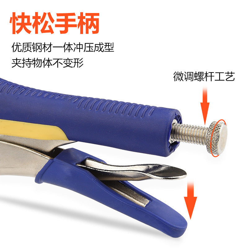 C-type powerful pliers, industrial grade multi-functional 10inch flat head and flat mouth power fast clip fixing tool pliers