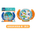 3d puzzle gear maze - handheld balance bead maze - focus training - children's maze toy