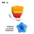 silicone muffin cups baking diy tools - round & heart-shaped cake cup molds - high-temperature resistant silicone cake cups